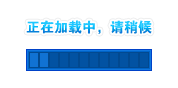 得时康干洗